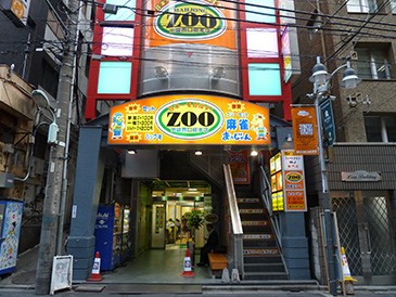 麻雀ZOO池袋西口総本店