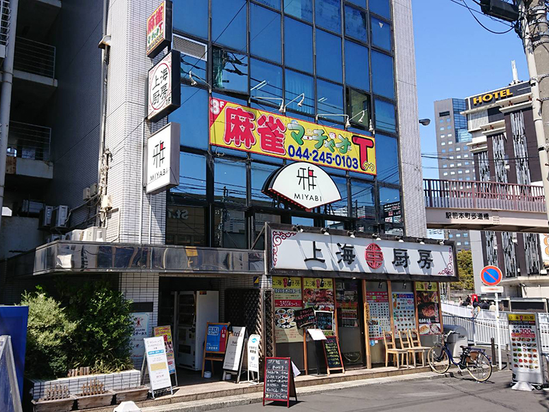 マーチャオΤ川崎店外観