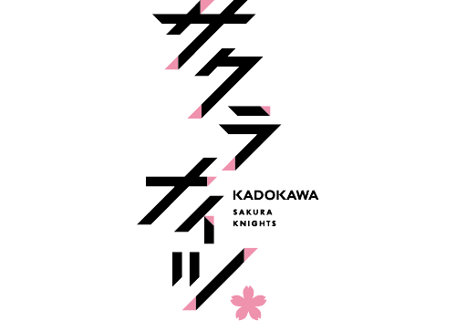 Mリーグチーム・KADOKAWAサクラナイツのチームロゴ