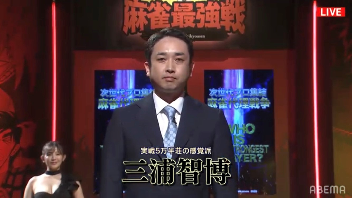 最強戦自戦記 ずっとこの場所で 文 河野直也 キンマweb 麻雀ニュース 麻雀情報サイト