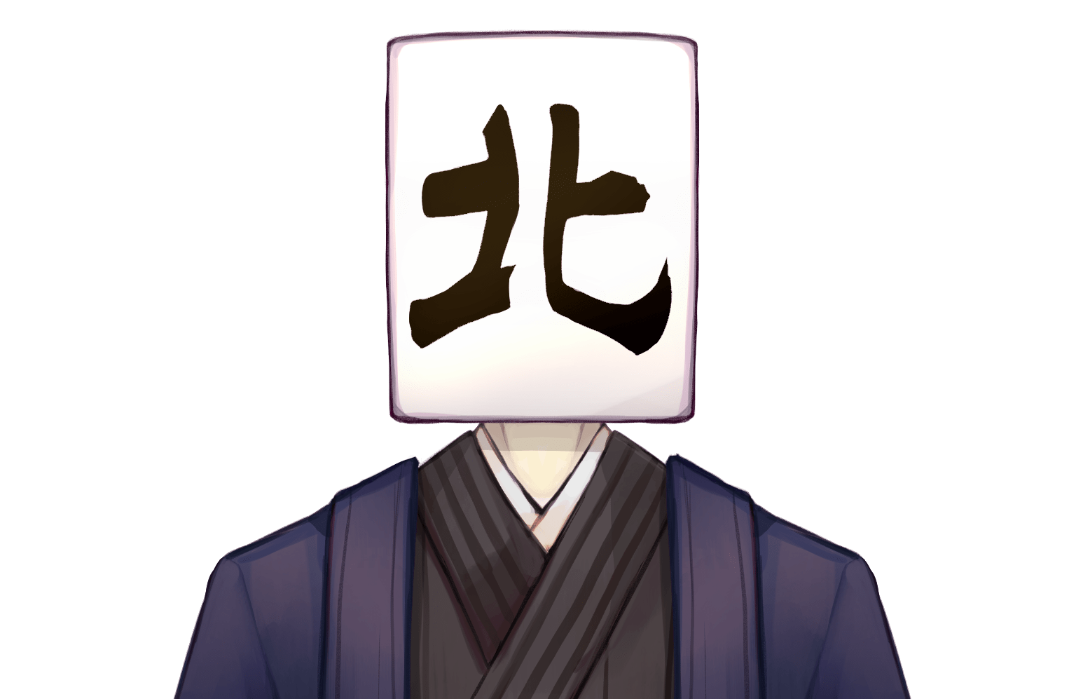 七ツ星北賽 ななつぼしほくさい 喋れるようになった麻雀牌 唯一無二の 麻雀牌vtuber キンマweb 麻雀ニュース 麻雀情報サイト