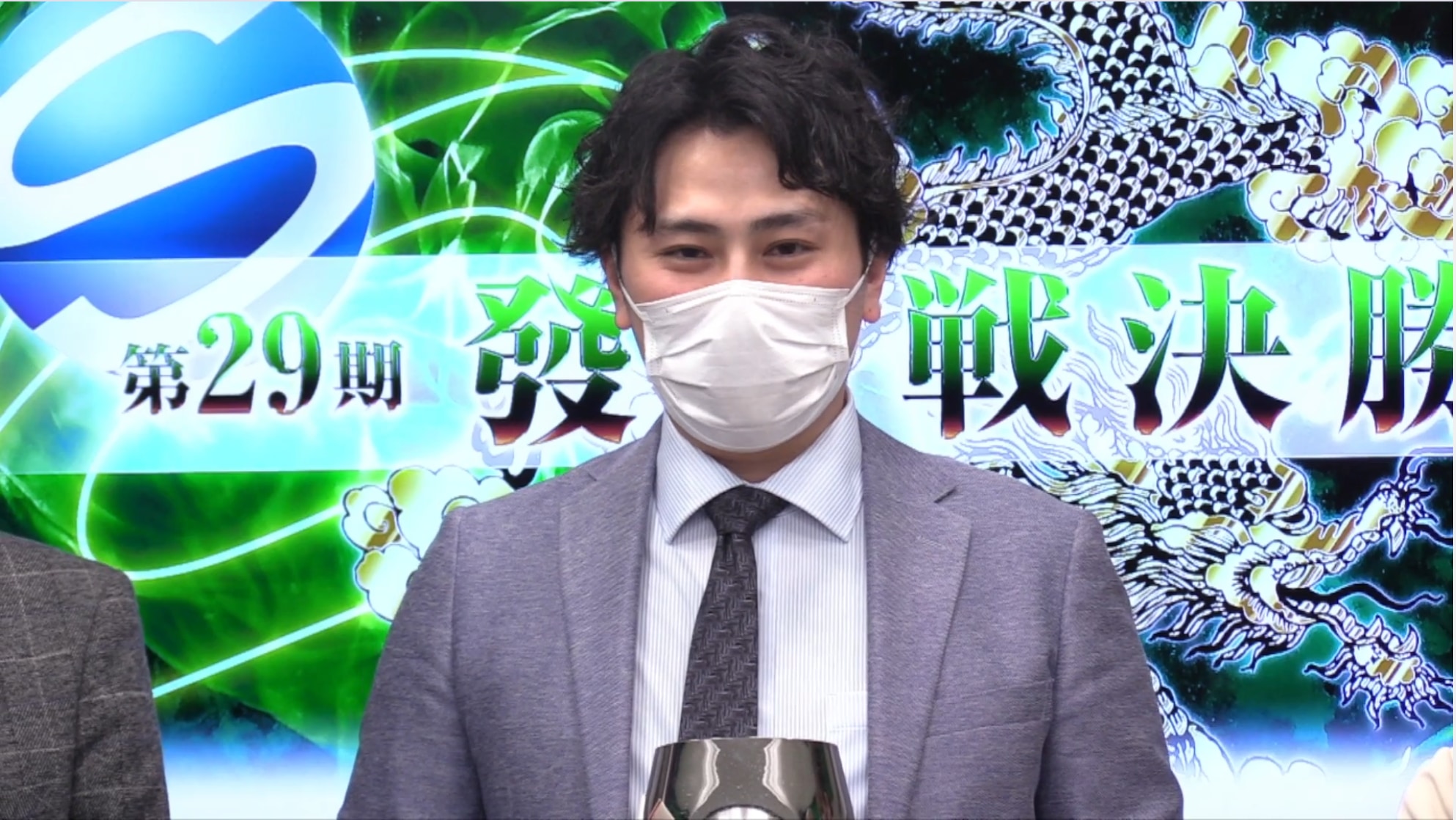 第29期發王戦観戦記 輝いた4人の選択 そして真の發 龍 となった男 仲林圭 執筆 成田裕和 キンマweb 近代麻雀 の竹書房がおくる麻雀ニュース 情報サイト