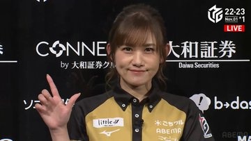 麻雀関連書籍セット　Mリーグ　日向藍子　菅原千瑛 著者直筆サイン本 基本を覚えて強くなる 麻雀の教科書 シュリンク付き