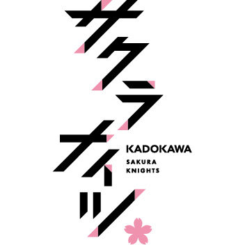 Mリーグチーム・KADOKAWAサクラナイツのチームロゴ