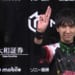佐々木寿人、8勝目！！ 得意のウラ3炸裂で、暫定個人7位でフィニッシュ！！【Mリーグ2022-23 / レギュラーシーズン 】