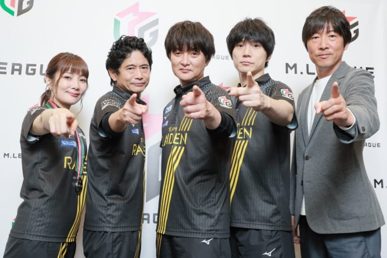 【TEAM RAIDEN / 雷電】Mリーグ2022-23 シーズン終了後囲み取材 | キンマweb |『近代麻雀』の竹書房がおくる麻雀 ...