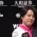 内川幸太郎、東3局で大爆発！！ 大量得点で今季の初勝利を獲得！！【Mリーグ2024-25 / レギュラーシーズン 】