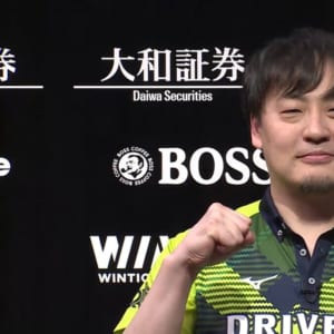 鈴木たろう、ゼウスの雷の8000オール！！ ドリブンズ、首位フェニックスを追撃開始！！【Mリーグ2024-25 / レギュラーシーズン 】