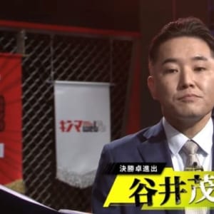 B卓勝ち上がりは谷井茂文プロ！ 松本吉弘プロ！【麻雀最強戦2024 ザ・リベンジ】