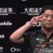 醍醐大、バイマン一発ツモの逆転劇！！ フェニックスが、ファイナルへ向けて大躍進！！【Mリーグ2024-25 / セミファイナル 】