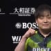 鈴木たろう、接戦を制して渡辺太の雪辱を果たす！！ ドリブンズ、一戦で首位奪還！！【Mリーグ2024-25 / ファイナルシリーズ 】