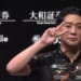 醍醐大、値千金のファイナル2連勝！！ ふたたび首位の座を奪取！！【Mリーグ2024-25 / ファイナルシリーズ 】