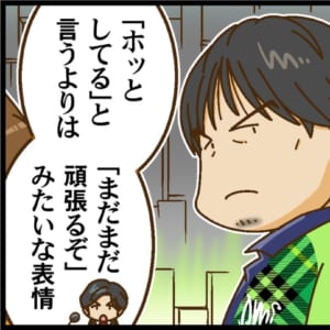 【Mリーグ2024-25】2週間の短期決戦スタート！ 鈴木たろう選手、第2試合でトップ獲得！【Mリーグほぼ毎日４コマ】藤島じゅん／VOL.885