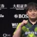 鈴木たろう、親マンガンの一撃で連勝！！ またまた一戦で首位を奪還！！【Mリーグ2024-25 / ファイナルシリーズ 】