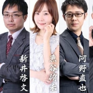 EX風林火山のドラフト会議指名選手オーディション、最後の1枠「ミスターX」の正体は内川幸太郎！