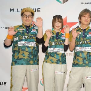 BEAST X 「各々が苦しんだシーズンだった」Mリーグ2024-25閉幕イベント囲み取材