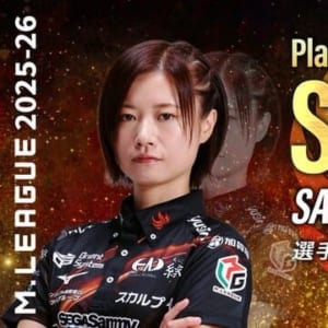セガサミーフェニックスが4選手との契約を更新、茅森早香が選手兼任監督に就任
