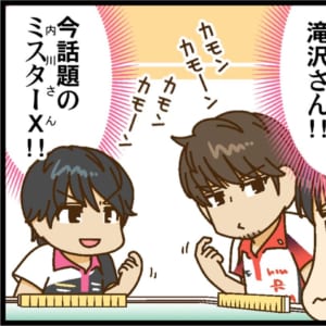 【Mトーナメント2025】相川まりえプロ、予選1st J卓勝ち上がりで前回のリベンジへ一歩前進！【Mリーグほぼ毎日４コマ】藤島じゅん／VOL.910