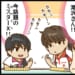 【Mトーナメント2025】相川まりえプロ、予選1st J卓勝ち上がりで前回のリベンジへ一歩前進！【Mリーグほぼ毎日４コマ】藤島じゅん／VOL.910