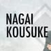 EX風林火山 NEW MEMBERオーディション〜2025〜は永井孝典が優勝