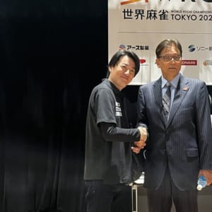 【世界麻雀TOKYO2025】個人戦優勝は内川幸太郎！