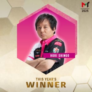 【Mトーナメント2025 Final】堀慎吾、Mトーナメント2025を制す！！