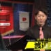 優勝は渡辺太プロ！！ 本田朋広を大まくり！！ 大逆転劇でファイナル初進出！！【麻雀最強戦2025 Mリーガー最強決戦】