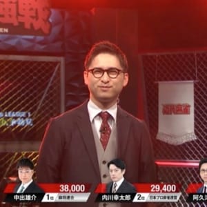 負けてなお胸を張れ〜土田浩翔と阿久津翔太が示すプロの矜持【麻雀最強戦2025 政権抗争勃発】観戦記【B卓】文：千嶋辰治