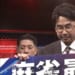 優勝は藤崎智プロ！！ 熟練の妙手で2017年以来のファイナル進出！！【麻雀最強戦2025 骨肉の争い】
