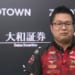 永井孝典、初登板、初トップ！！ EX風林火山に初勝利をもたらす！！【Mリーグ2025-26 / レギュラーシーズン 】