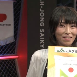 B卓勝ち上がりはりんのなおプロ！ 朝比奈ゆりプロ！【麻雀最強戦2025 女流タイトルホルダー決戦】
