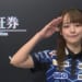 瑞原明奈、2試合連続ウラ3和了！！ 今季初勝利でPirates、首位浮上！！【Mリーグ2025-26 / レギュラーシーズン 】