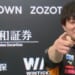 瀬戸熊直樹、抜群の安定感で今季初勝利！！【Mリーグ2025-26 / レギュラーシーズン 】