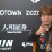 本田朋広、HIRO柴田を差し切り！！ 今季の初勝利を獲得！！【Mリーグ2025-26 / レギュラーシーズン 】