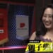 A卓勝ち上がりは御子柴佑梨プロ！ 瀬戸麻衣プロ！【麻雀最強戦2025 女流下克上決戦】