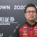 永井孝典、渋川難波とのデッドヒートを制す！！ 個人3戦2勝の大活躍！！【Mリーグ2025-26 / レギュラーシーズン 】