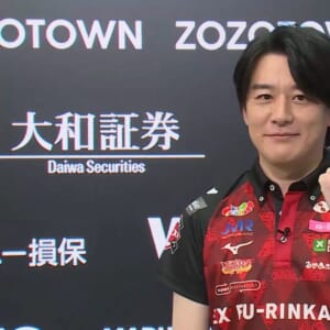 内川幸太郎、個人3連勝！！ EX風林火山 今季2度目の同日連勝！！【Mリーグ2025-26 / レギュラーシーズン 】