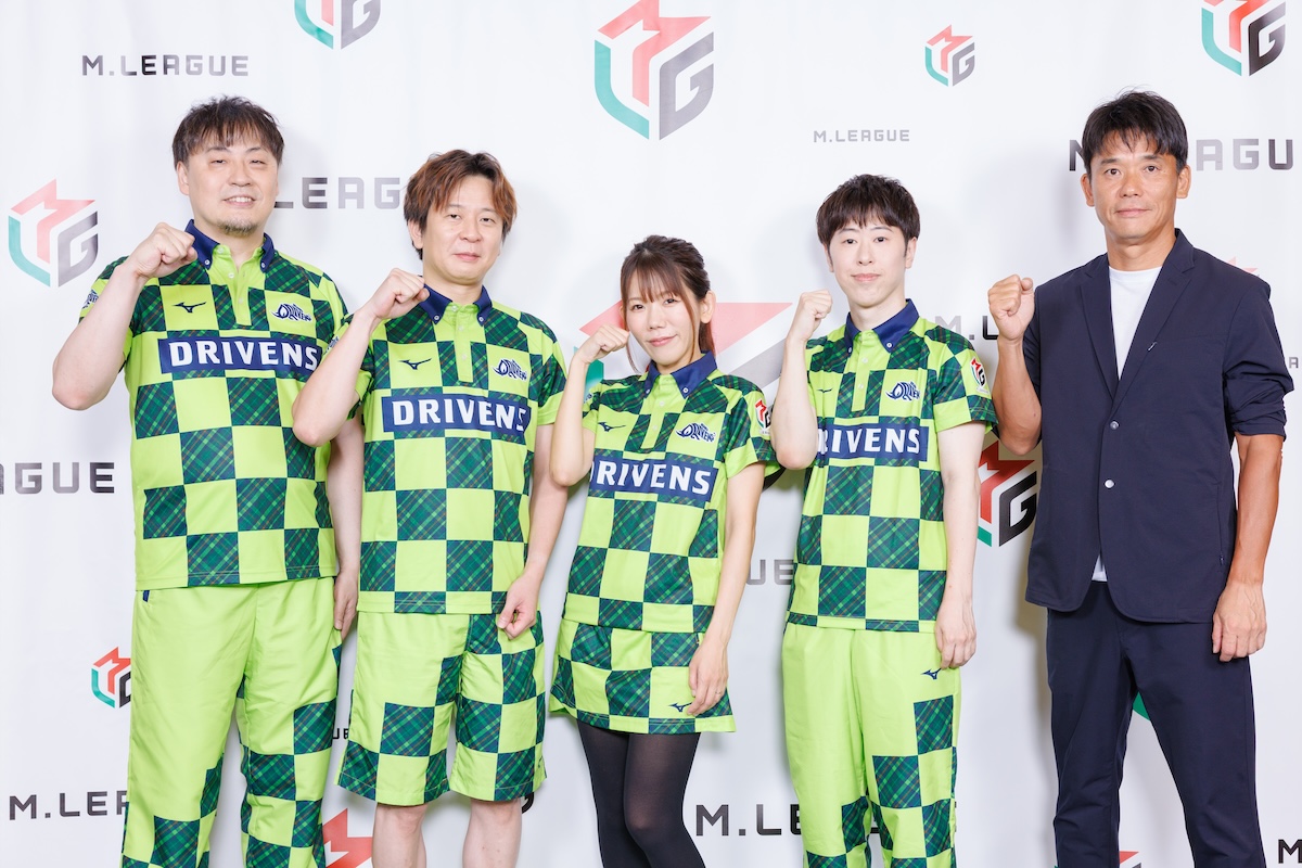 Mリーグ2025-26 開幕前囲み取材 赤坂ドリブンズ 「ユニフォーム