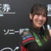 四暗刻をよそに淡々と　逢川恵夢、念願の初トップ【Mリーグ2025-26 レギュラーシーズン 観戦記 9/26 第1試合（麻雀LIVEチャンネル）】担当記者 虫かご