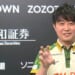 下石戟、Mリーグ初勝利！！ チャンタ・サンショクの逆転トップ！！【Mリーグ2025-26 / レギュラーシーズン 】
