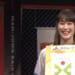 B卓勝ち上がりは舞田苑香プロ！ 小宮悠プロ！【麻雀最強戦2025 人気と実力の間】