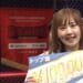 優勝は木崎ゆうプロ！！ 2年連続ファイナル進出！！【麻雀最強戦2025 人気と実力の間】