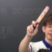 渋川難波、個人連勝！！ サクラナイツ、6位に浮上！！【Mリーグ2025-26 / レギュラーシーズン 】