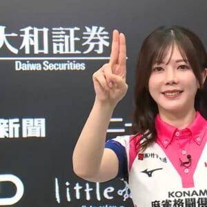 高宮まり、南場の猛攻で今季初勝利！！ 麻雀格闘倶楽部は同日連勝で7位浮上！！【Mリーグ2025-26 / レギュラーシーズン 】