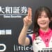 高宮まり、南場の猛攻で今季初勝利！！ 麻雀格闘倶楽部は同日連勝で7位浮上！！【Mリーグ2025-26 / レギュラーシーズン 】