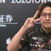浅井堂岐、4000オールの一撃で個人2勝目獲得！！【Mリーグ2025-26 / レギュラーシーズン 】