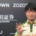 下石戟、2度のチートイツを決めて2勝目獲得！！ BEAST X、5位浮上！！【Mリーグ2025-26 / レギュラーシーズン 】