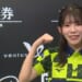 浅見真紀、目の覚める開局バイマンツモアガリ！！ 個人連勝で3桁ポイントへ！！【Mリーグ2025-26 / レギュラーシーズン 】