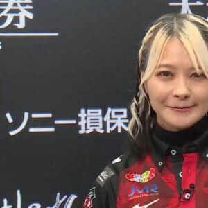 二階堂亜樹、高打点が飛び交うロングゲームを制す！！ 風林火山、首位浮上！！【Mリーグ2025-26 / レギュラーシーズン 】