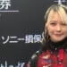 二階堂亜樹、高打点が飛び交うロングゲームを制す！！ 風林火山、首位浮上！！【Mリーグ2025-26 / レギュラーシーズン 】